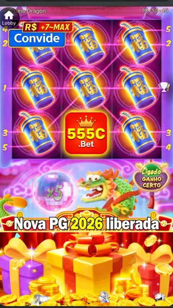555C